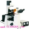 倒置荧光显微镜(四色激发）/荧光显微镜