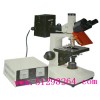 DP-100荧光显微镜（双色激发）