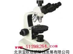 DP-133透射偏光显微镜/偏光显微镜