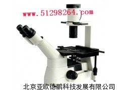 DP-30倒置生物显微镜/生物显微镜