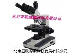 三目生物显微镜/生物显微镜