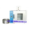 DP-X0209液压油热稳定性测定仪