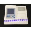 DP-TE066燕窝食品安全检测仪（三）