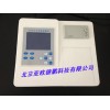 DP-TE014农药残留检测仪（二）