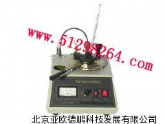 DP—102A石油产品闪点测定仪（马丁闭口杯法）