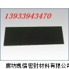 氟胶板，氟胶板技术参数，氟胶板厂家直销价格