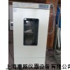 【上海跃进】SPX-150-GBH光照培养箱