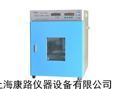 上海跃进GPX-9032干燥箱 培养箱两用数码管显示