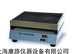 上海跃进 TZ-A 台式振荡器(数码管显示）