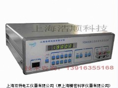 ys400a交流标准电压电流源