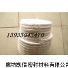 陶瓷纤维扭绳 陶瓷纤维方绳 陶瓷纤维圆绳