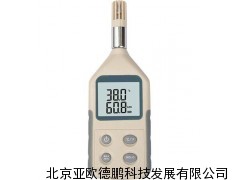 DP-AR837数字式温湿度计/温湿度表