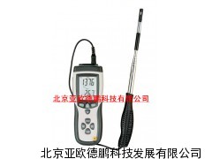 DP-8880热敏风速仪/热敏风速计