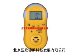 DP-110氧化碳检测仪/氧化碳测定仪