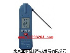 DPIR-99珍型可折叠温度计/温度计/可折叠温度计