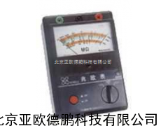 DP-3103电动兆欧表/兆欧表/电阻测试仪