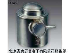 德国飞利浦  PR6221 柱式称重传感器 北京供应