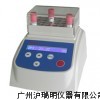 MiniT-3生物指示剂培养器/奥盛仪器