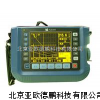 DP-TUD300数字声探伤仪/ 声探伤仪 探伤仪