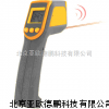 本質安全型紅外測溫儀/礦用紅外測溫儀 /測溫儀