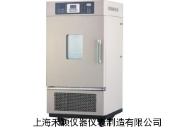 恒温恒湿箱LHS-80HC-I