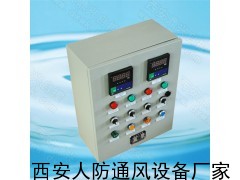 水温显示仪，温度控制器，恒温控制仪
