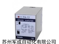 原装奥托尼克斯传感控制器PA-12-PGP