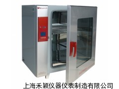 电热恒温培养箱（升级，液晶屏）BPX-272
