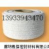 陶纤扭绳，陶瓷纤维扭绳，陶瓷纤维圆绳