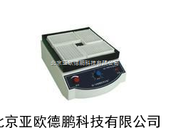 DP-QL-1009微孔板快速振荡器/微孔板摇床