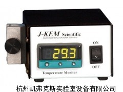 J-Kem数字真空调节器|温度控制器|杭州凯弗克斯