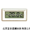 室内室外电子温度计 电子温度计