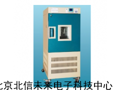 高低温交变试验箱,超细玻璃纤维高低温交变试验箱