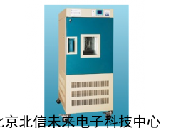高低温交变试验箱,超细玻璃纤维高低温交变试验箱
