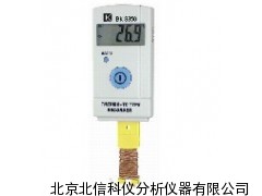 温度记录器 K型热电偶温度记录器 便携式温度记录器