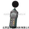 三合声计（声+温度+湿度）/噪声仪/噪声计