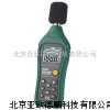 DP-MS6708数字声计/声计/