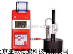 DP-TH120里氏硬度计，硬度计,北京便携式里氏硬度计