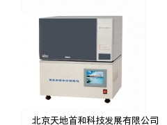 SC-2000型微机自动水分测定仪，嵌入式水分测定仪