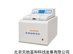 HW-5000B全自动量热仪，中文显示量热仪用途，量热仪价格