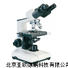 生物显微镜 双目生物显微镜 /