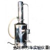 5L不锈钢蒸馏水器，蒸馏水器