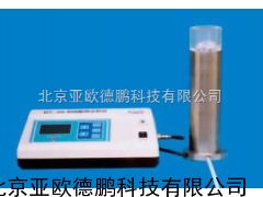 DP-BT-99水质分析仪/硅酸根分析仪/