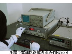 ST2028 惠州陈江仪器校准仪器计量