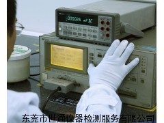 ST2028 惠州淡水仪器校准仪器计量