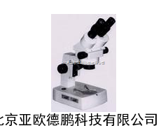 连续变倍体视显微镜 变倍体视显微镜