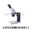 DP-SVM-212立体显微镜/显微镜