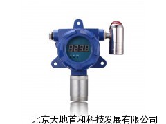 TD-95H-CL2-A氯气检测报警器仪，固定式氯气分析仪