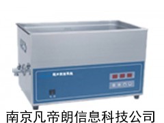 超声波清洗器FDL-DT（加热型）