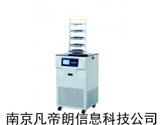 FDL-2A冷冻干燥机